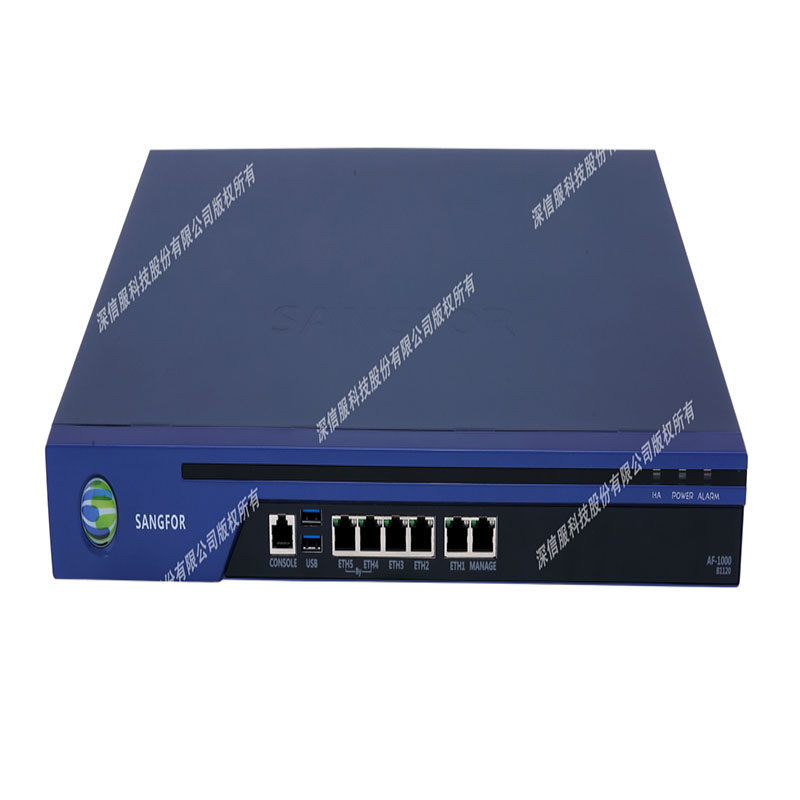 深信服防火墙AF1000B1120(图3) 深信服防火墙AF1000B1120(图3)