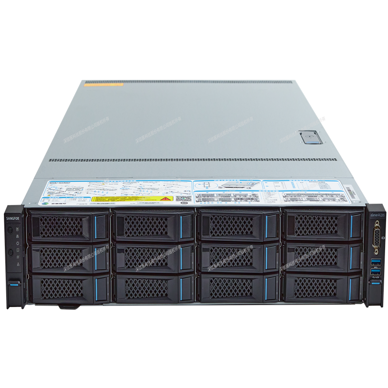 深信服科技/SANGFOR aServer-R-2205 服务器(图1)