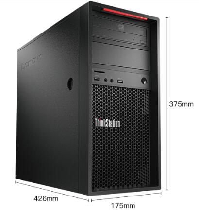 联想(Lenovo)Thinkstation P520c 图形工作站主机 图站台式机电脑(Xeon W-2125(4.0G 4C)/32GB/256GB SSD+2TB/P1000 4G/500W 92%) (图2) 联想(Lenovo)Thinkstation P520c 图形工作站主机 图站台式机电脑(Xeon W-2125(4.0G 4C)/32GB/256GB SSD+2TB/P1000 4G/500W 92%) (图2)