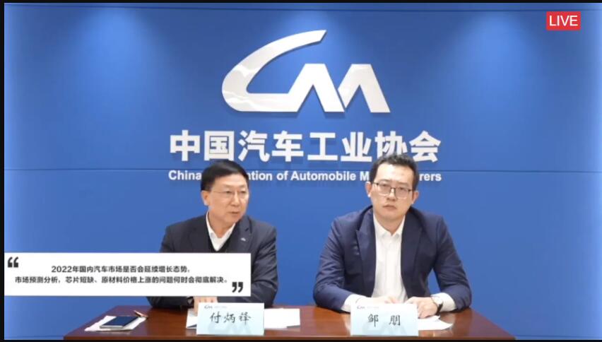 工信部原部长:智能汽车事故减少 90% 还不行,一定要全部消除才能上路(图1) 工信部原部长:智能汽车事故减少 90% 还不行,一定要全部消除才能上路(图1)