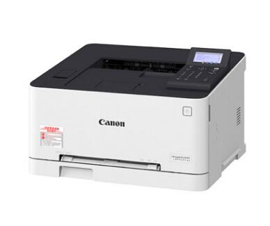 佳能/Canon LBP613Cdw 彩色激光打印机 (图2) 佳能/Canon LBP613Cdw 彩色激光打印机 (图2)
