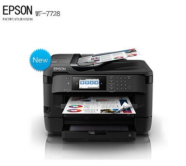 爱普生(Epson) L130 A4彩色墨仓式喷墨打印机(图2) 爱普生(Epson) L130 A4彩色墨仓式喷墨打印机(图2)