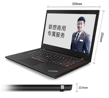 联想/Lenovo ThinkPad L480 14英寸笔记本电脑(i7-8250U/4G/1T/2G独显) (图3) 联想/Lenovo ThinkPad L480 14英寸笔记本电脑(i7-8250U/4G/1T/2G独显) (图3)