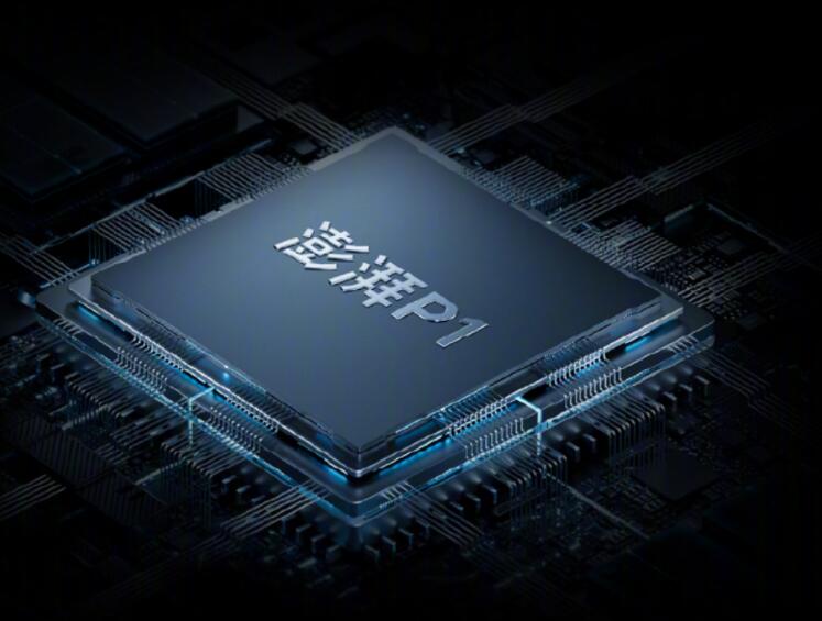 2021 小米技术年度大事记官方回顾:隔空充电、四曲瀑布屏、澎湃 C1 / P1 芯片……(图13) 13.jpg