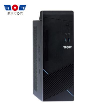 (信创)航天七〇六天熠TR1263台式机电脑主机(腾锐D2000/8G内存/256G硬盘/独显/200W电源)(图3) (信创)航天七〇六天熠TR1263台式机电脑主机(腾锐D2000/8G内存/256G硬盘/独显/200W电源)(图3)