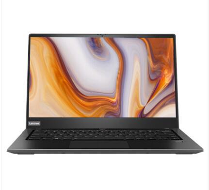 联想(Lenovo)昭阳N4620Z 商用办公笔记本电脑(兆芯E KX-6640MA/8GB/256GB SSD/集显/14英寸)(图1) 联想(Lenovo)昭阳N4620Z 商用办公笔记本电脑(兆芯E KX-6640MA/8GB/256GB SSD/集显/14英寸)(图1)