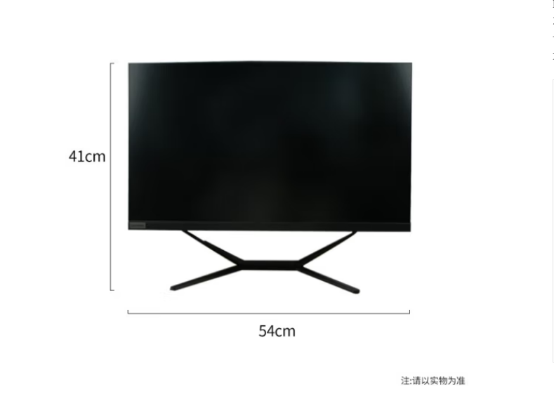 联想(Lenovo)智能云终端 23.8英寸商用工控台式电脑一体机 ECC-A30 I5-10400 8G 512G SSD WiFi(图2) 2.png